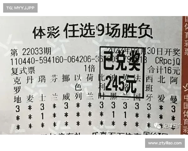 22130期任九参考:绝处逢生,柳暗花明 22130期任九参考:绝处逢生,柳暗花明