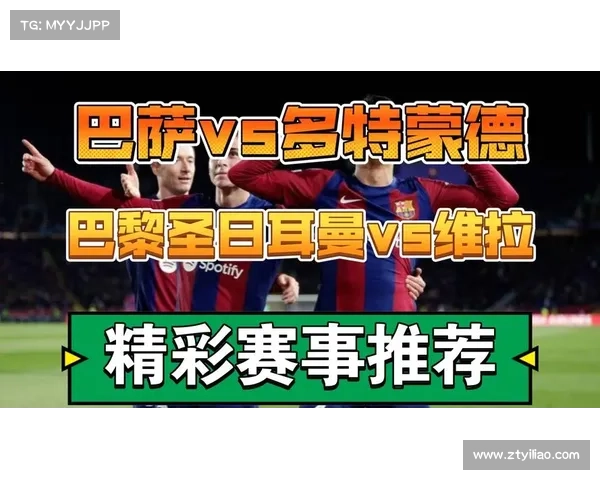 3.27日 日联杯推荐