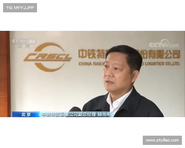 一夜之间,两家央企都换帅了 一夜之间,两家央企都换帅了