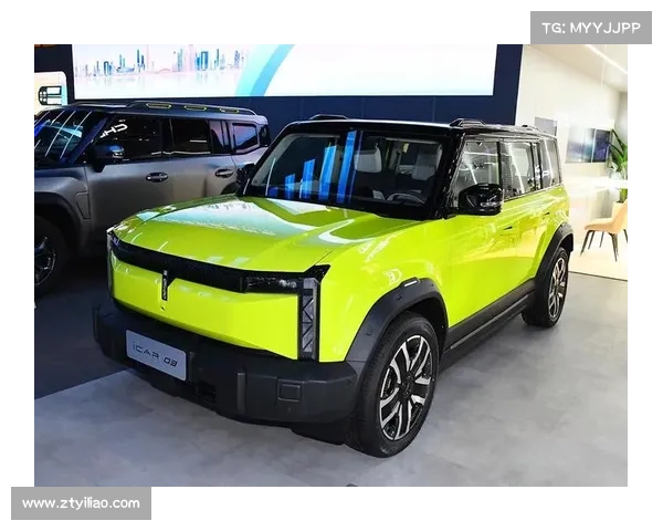 iCAR 03绿色内饰:自然与科技的激情碰撞 iCAR 03绿色内饰:自然与科技的激情碰撞